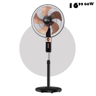 CAMEL Stand Fan 16 inches 60Watts 5 Leaf Blade Camel Stand Fan