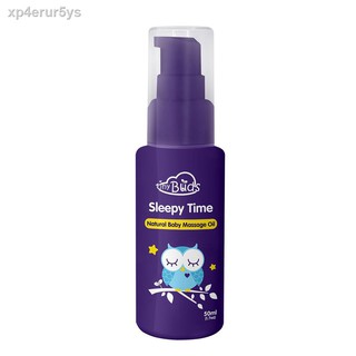 ▨▨Tiny Buds Sleepy Time Natural Lavender Baby Oil (50ml) (3)