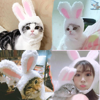 [NEW]Cute Pet Rabbit Ears Wig Cap Hat for Cat Costume Cosplay Halloween Xmas Clothes Fancy Dress with Ears (7)