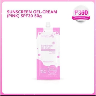 BRILLIANT SKIN SUNSCREEN GEL-CREAM (PINK) SPF30 50g
