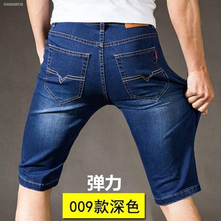 Stretch summer thin denim shorts men s five-point pants casual men s five-point loose straight pants