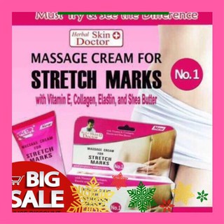 【Available】Massage Cream For STRETCH MARKS