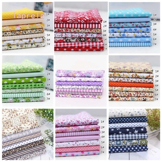 DIY Assorted Pattern Floral Printed Patchwork Cotton Fabric Cloth Crafts Bundle Sewing Quilting 25x25cm
