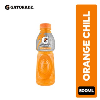 Gatorade Orange Chill 500ml Energy Sports Drink