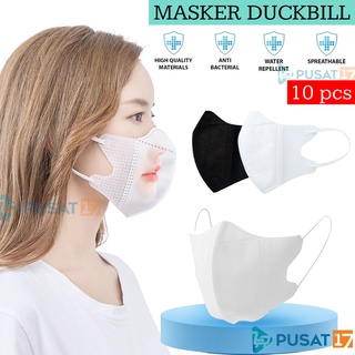 10Pcs Korea 3D Face Mask -lifting Butterfly More Effectively Protect Nasal - Duckbill Style Facemask