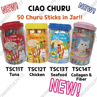 【PHI local cod】 Inaba Ciao Churu cat treats in jar (50 pcs 14g)