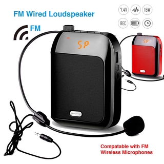 Portable 15W Wired Loudspeaker Wired Lapel Mic Speaker Voice Amplifier with FM Radio for tour guides classroom training