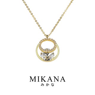 Mikana 18k Gold Plated Kotonoha Pendant Necklace for women