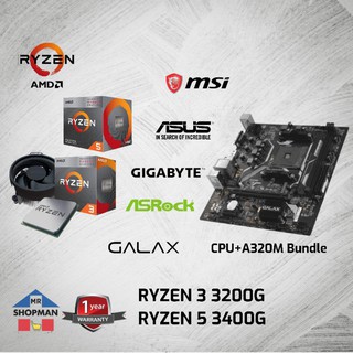 AMD Ryzen 3 3200G / Ryzen 5 3400G Processor + MSI / Asus / Gigabyte / Galax/Asrock A320M Motherboard