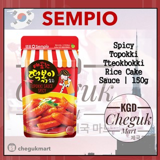 Sempio Hot Spicy Topokki Tteokbokki Instant Korean Rice Cake Sauce 150g