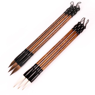 ArtMemory Wooden Writing Brushes Pen Weasel Hair Traditional Ink Chinese Calligraphy Set for