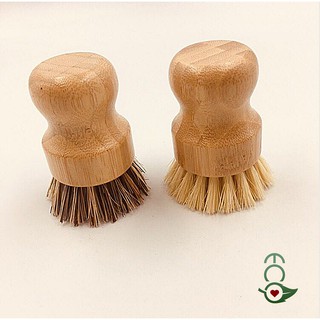 Eco Kitchen Cleaning Tool Natural Coconut Fiber Bristles Cleaning Brush (4)