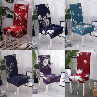 elastic Chair Cover Floral Dinner Seat Case