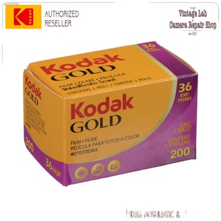 Kodak Gold 200 35mm Color Film (36 exposures) [GRAB/COD]