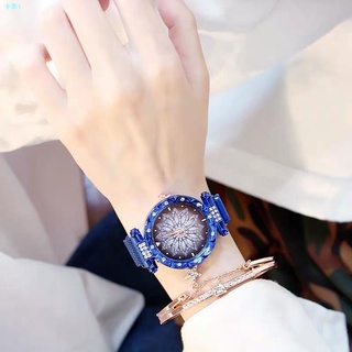 Watches✠﹉∋✅100% Original Meet Fashion Women Waterproof Starry Watch Magnet Lock Buckle Strap Flower