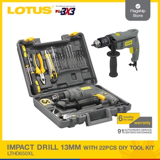 Lotus Impact Drill with 22pcs DIY Tool Kit 13MM LTHD650XL - Power Tool Set