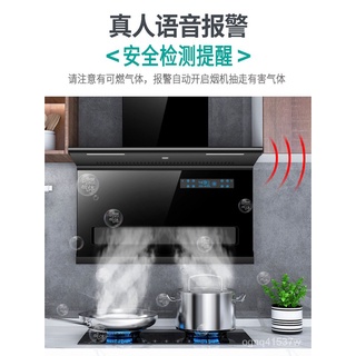 Shipping7Font-Shaped Love Hotata Exhaust Hood Kitchen Household Side-Suction Type Large Suction Rang