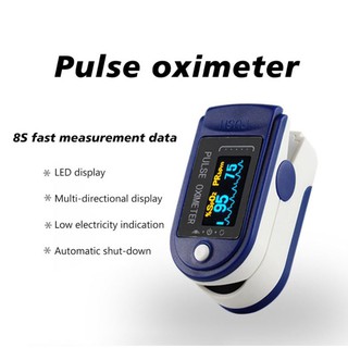 Finger Clip Pulse Oximeter Blood Oxygen Monitor Finger Pulse Heart Rate Meter (6)