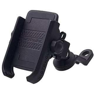 motowolf cellphone holder for motorcycle and bicycle (3)