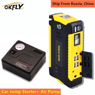 GKFLY 12V 16000mAh Car Jump Starter + Air Pump Compressor Starting Device Battery Power Bank Car Bat