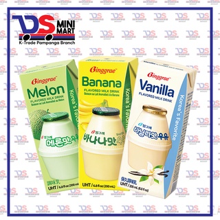 Binggrae Flavored milk Banana / Vanilla / Melon Milk/Strawberry 200ml 24pcs/Box
