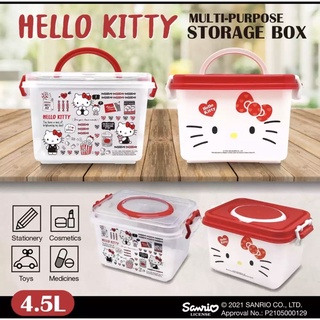 hello kitty box organizer