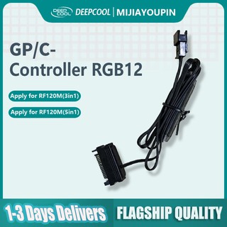 DEEPCOOL RGB Controller Apply to DEEPCOOL RF-120 RGB (3 IN 1) and DEEPCOOL RF-120 RGB (5 IN 1)