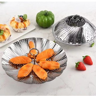 2gether Multifunctional Steamer Plate Retractable Folding Steaming Fruit Plate Disk Stainless Steel
