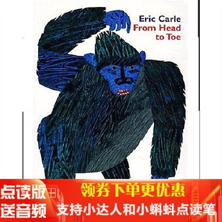 ℗From Head To Toe Eric carle English picture book picture book