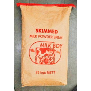 Milkboy Skimmed Milk Powder 1kg/pack