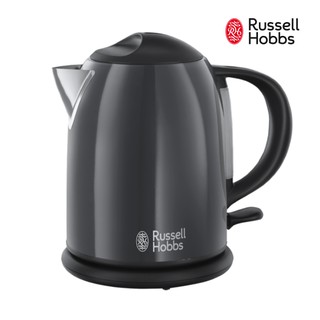 Russell Hobbs 1.0L Compact Kettle (2)