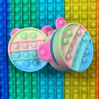 Mini Pop It Fidget Toy Mini Size Portable Decompression Children's Educational Toy Colorful Mickey Coin Purse Key Chain Ready Stock