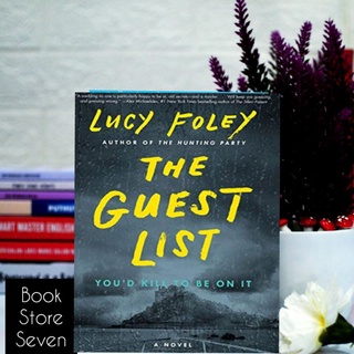 The Guest List Lucy Foley