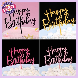Happy Birthday Acrylic Letters Flag Party Cake Insert Dessert Counter Baking Decoration Topper