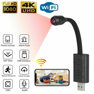 Wifi HD Smart USB IP Camera WLAN Webcam Security Spy Cam 1080P