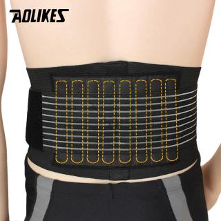 AOLIKES Belt Lumbar Support Belt 1PCS Lumbar Support Waist Pain Back Injury Supporting Brace For Fitness Weightlifting Belts