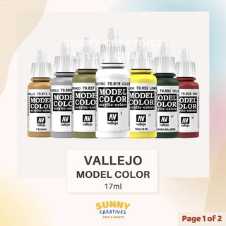 ✜✈▥VALLEJO Model Color | Acrylic Modelling Paint 17ml [PAGE 1]Acrylic Paint