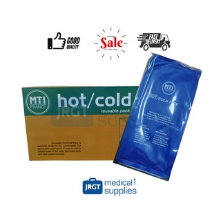MTI Hot and Cold Pack (Small)