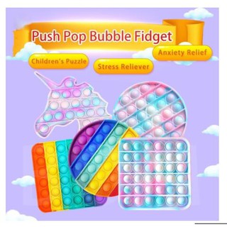 Pop push it Fidget Toy Push bubble stress relief kids pop it tiktok 2021