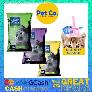 ✎㍿❒[BEST SELLER] Feline Fresh Cat Litter 10L Clumping 99% Dust Free Cat Litter Sale (1)