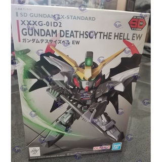SD Gundam Ex Standard Gundam Deathscythe Hell EW