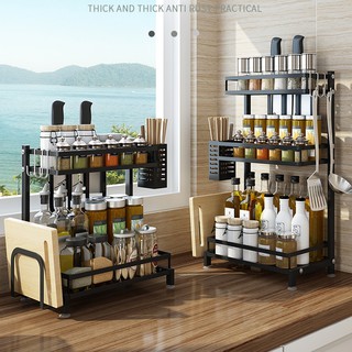 2 Layer / 3 Layer Stainless Kitchen Shelf Organizer, Condiments Organizer
