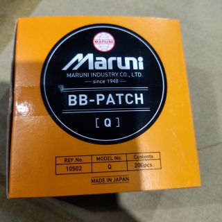 Maruni Q&R patch per piece