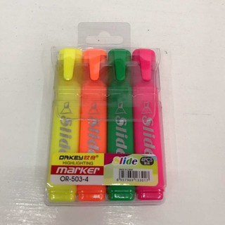 (fourclovers)School supplies 4in1 highlighter marker pen/maker/pen/highlighter/school/school supply
