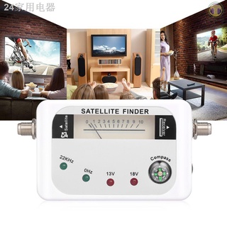 ♈✑♫SG♫ 9508 Satellite Signal Finder Digital Signal Finder TV Receiver with Compass Pointer LED Indic