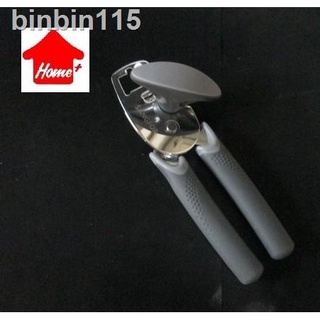 Can & Bottle Openers▨✁Chef's Choice Kitchen Safety Can Opener