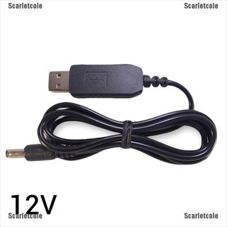 Scarletcole DC 5V-12V Boost Voltage Cable USB Converter Adapter Bank Router Cord
