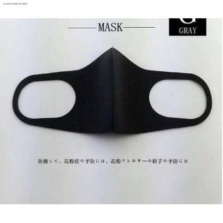 travelluggage✗™♗Korean Cloth Face Mask