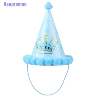 Hanproman Pet Cat Dog Happy Birthday Party Crown Hat Puppy Bib Collar Cap Headwear Costume (4)