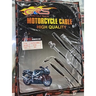 Tubes☂❂motorcycle Clutch cable TC150 / TC125